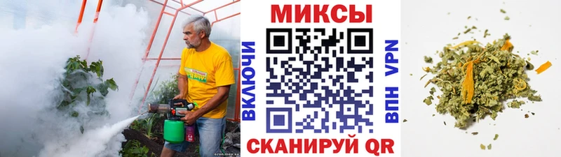 БУТИРАТ 99%  kraken ССЫЛКА  Салехард 