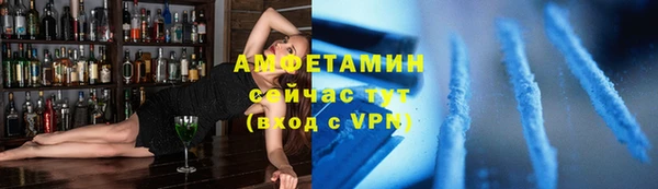 кокаин VHQ Алзамай