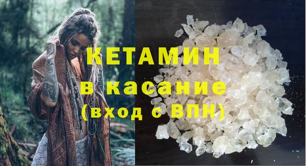 кокаин VHQ Алзамай
