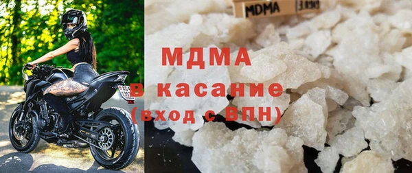прущие крисы Алексеевка
