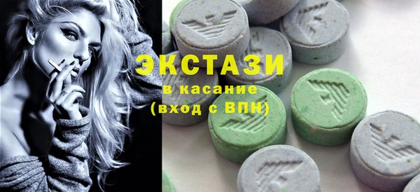 прущие крисы Алексеевка