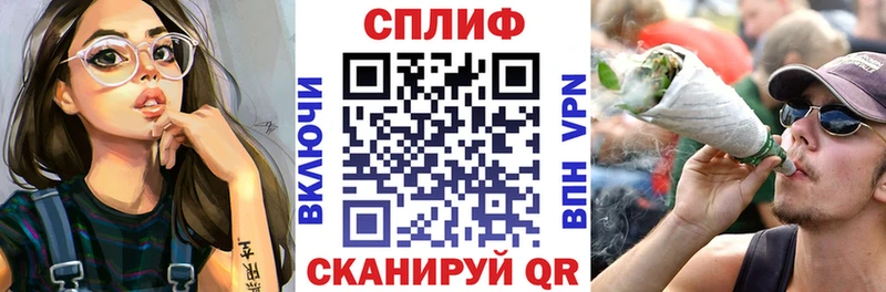Бошки марихуана марихуана  Салехард 